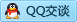 QQ在线咨询1045736919